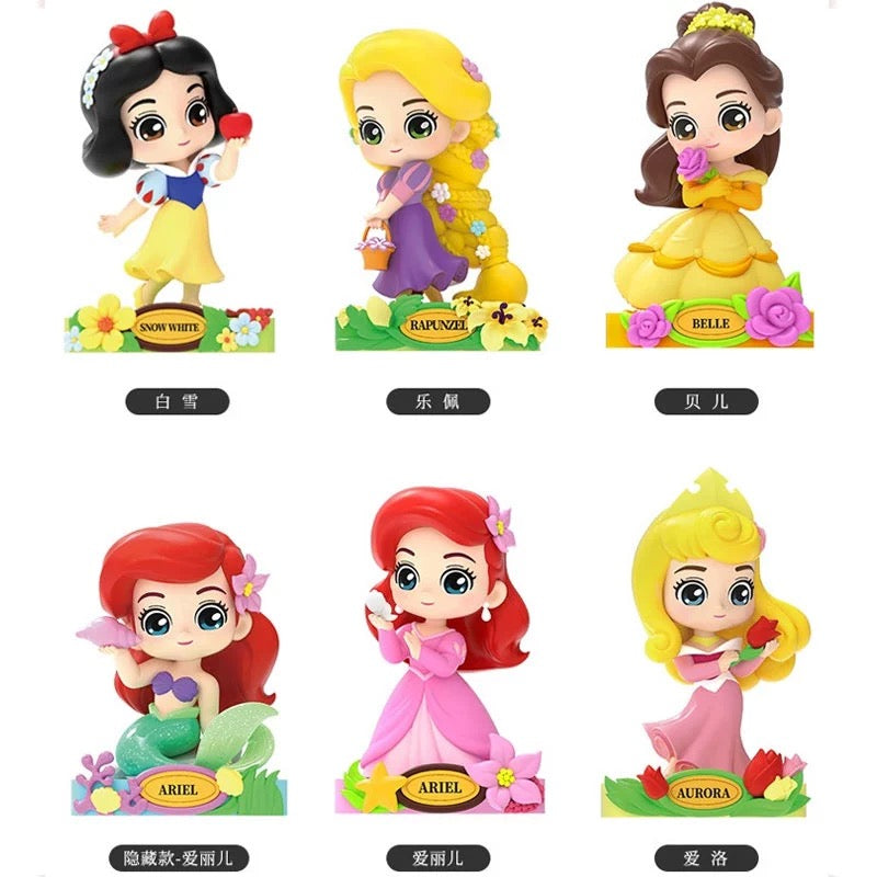 Disney Princess Garden Set QALTGC